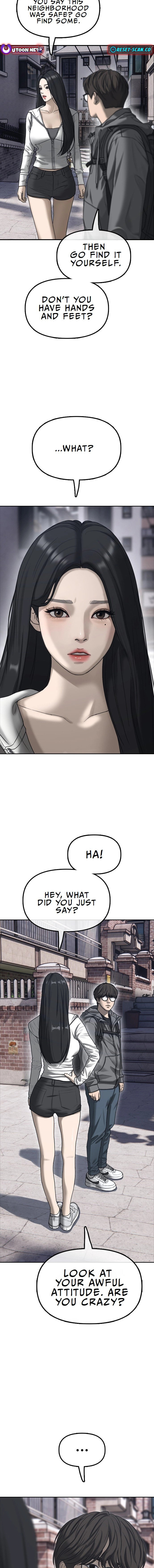 The End Has Come Chapter 0 page 3 - 