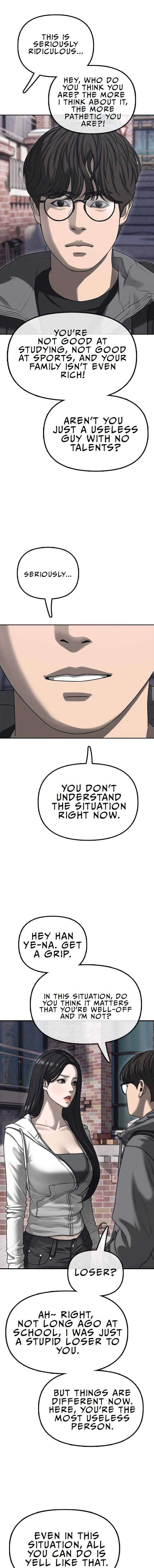 The End Has Come Chapter 0 page 5 - 