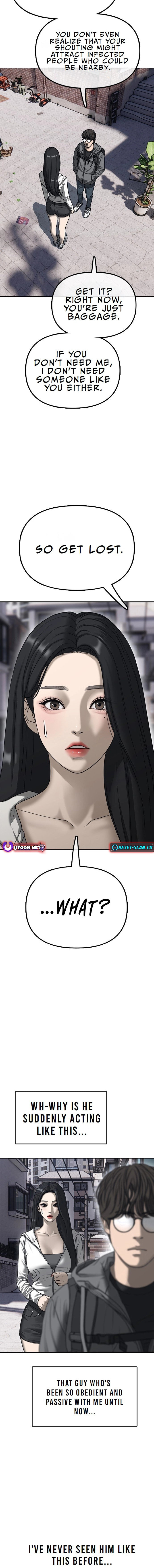 The End Has Come Chapter 0 page 6 - 