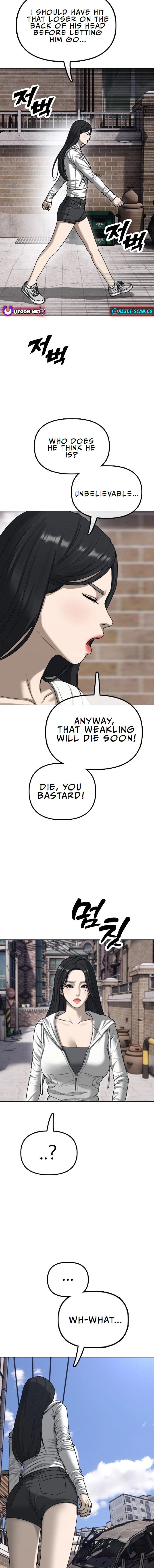The End Has Come Chapter 0 page 8 - 