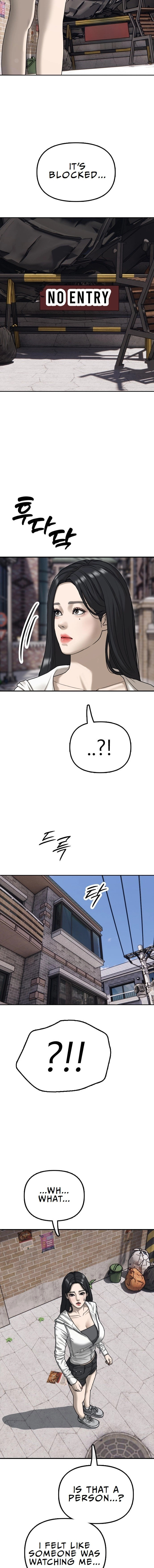 The End Has Come Chapter 0 page 9 - 