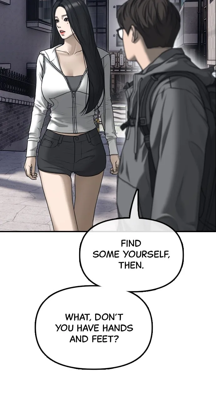The End Has Come Chapter 1 page 12 - 