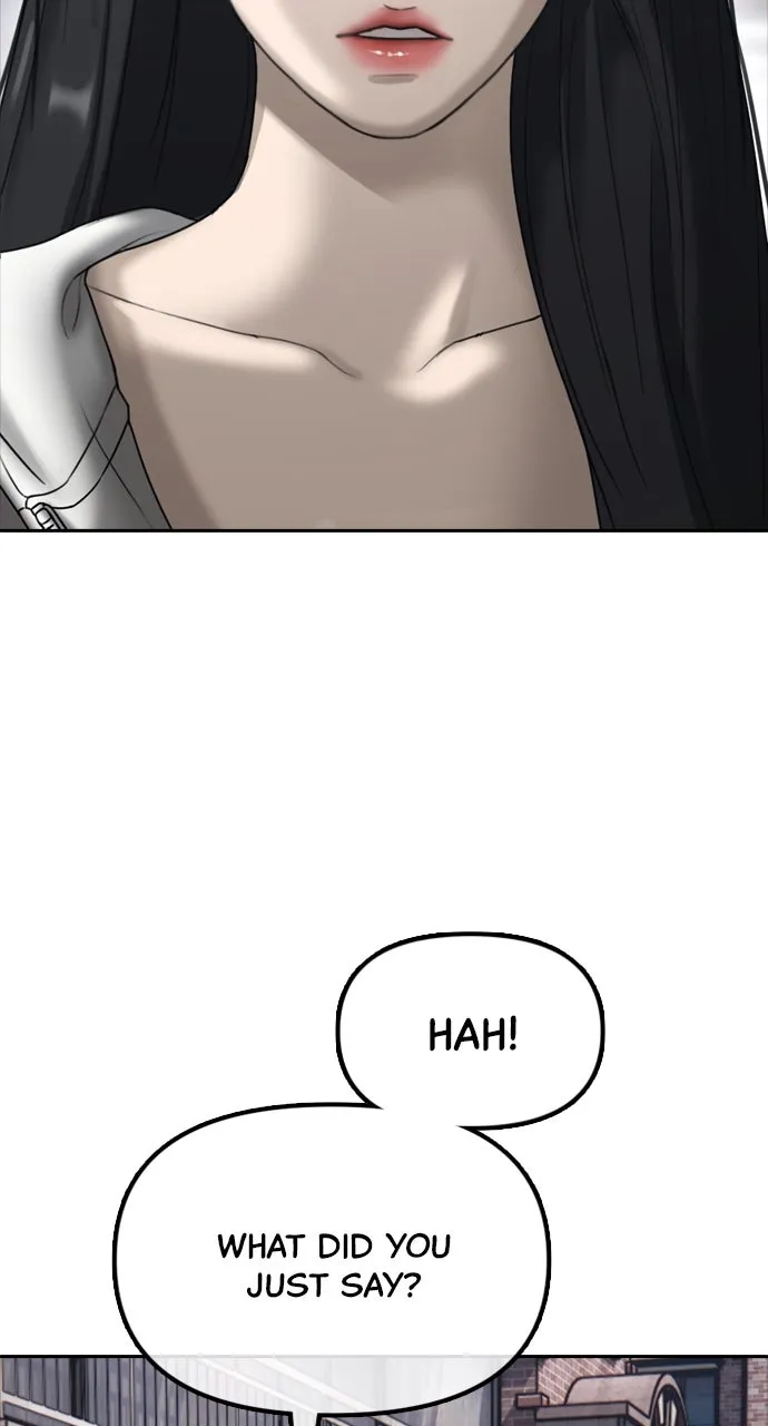 The End Has Come Chapter 1 page 14 - 