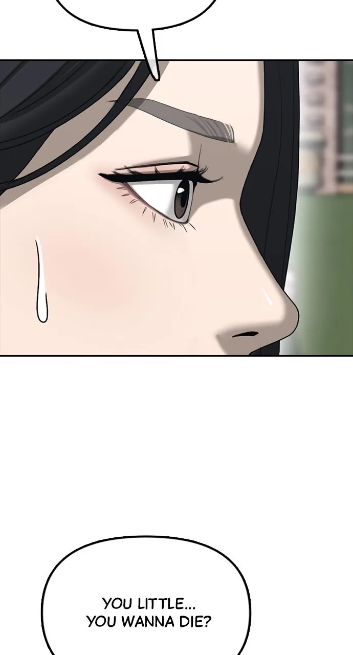 The End Has Come Chapter 1 page 20 - 