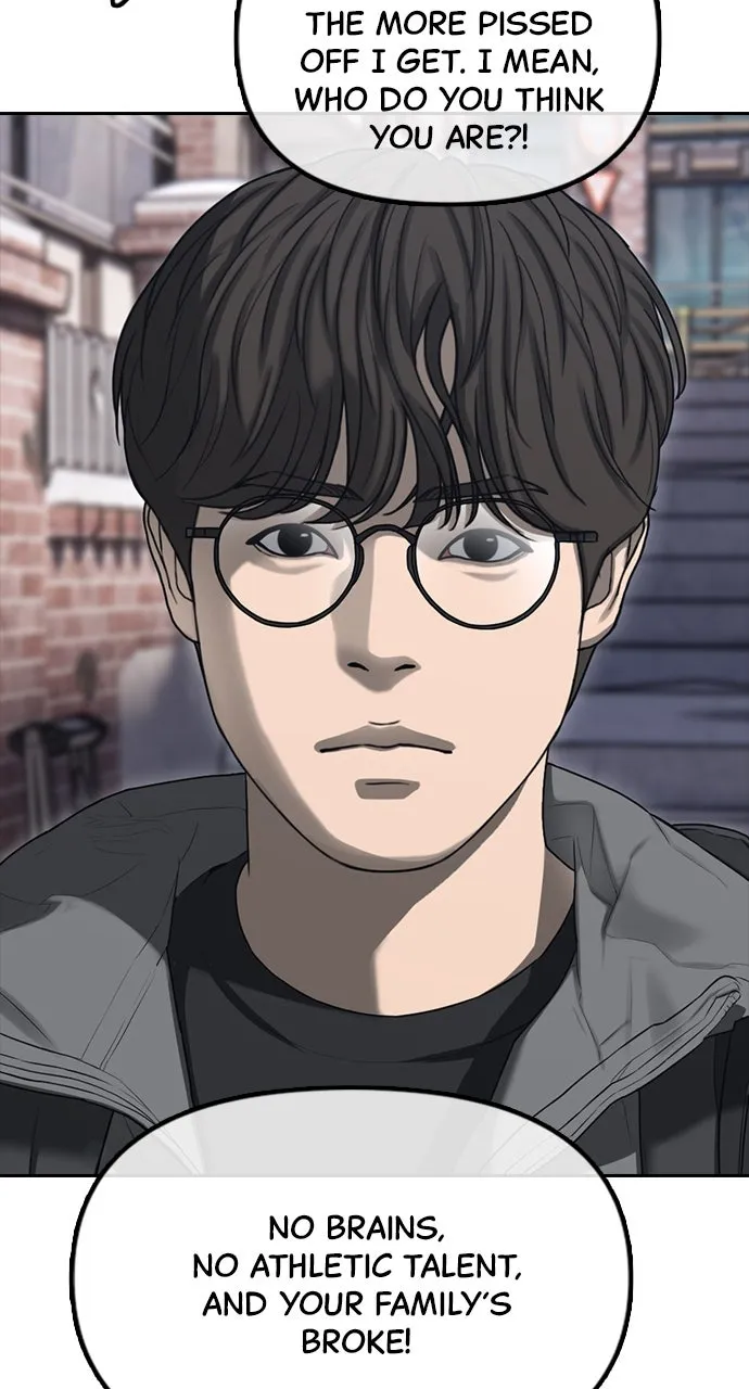 The End Has Come Chapter 1 page 23 - 