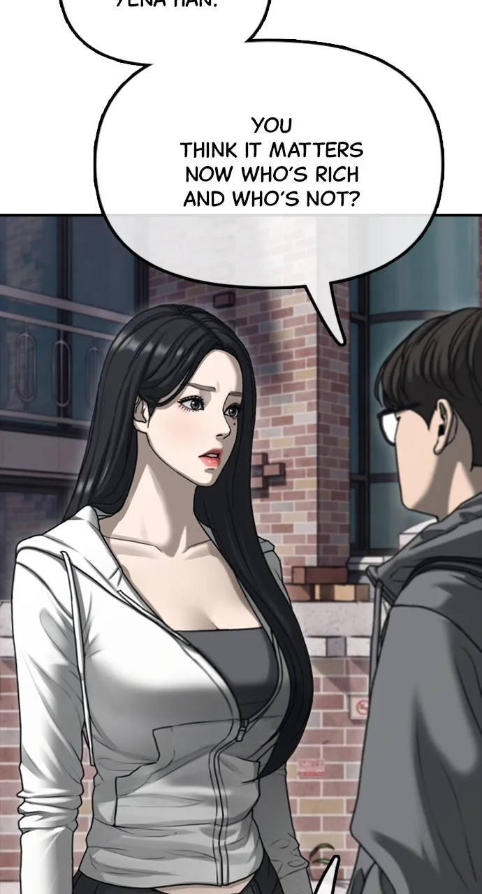 The End Has Come Chapter 1 page 26 - 