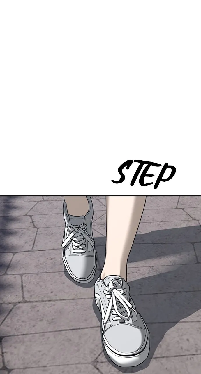 The End Has Come Chapter 1 page 5 - 