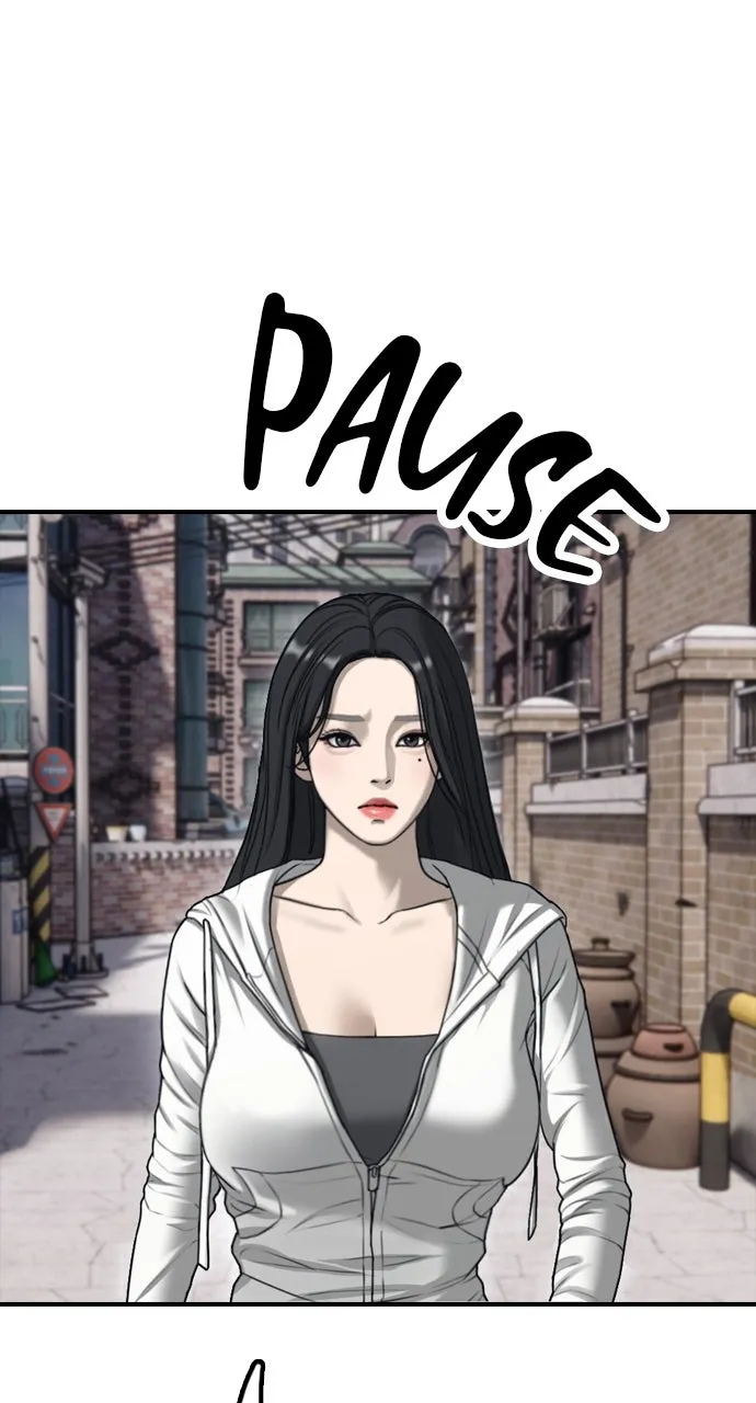 The End Has Come Chapter 1 page 42 - 