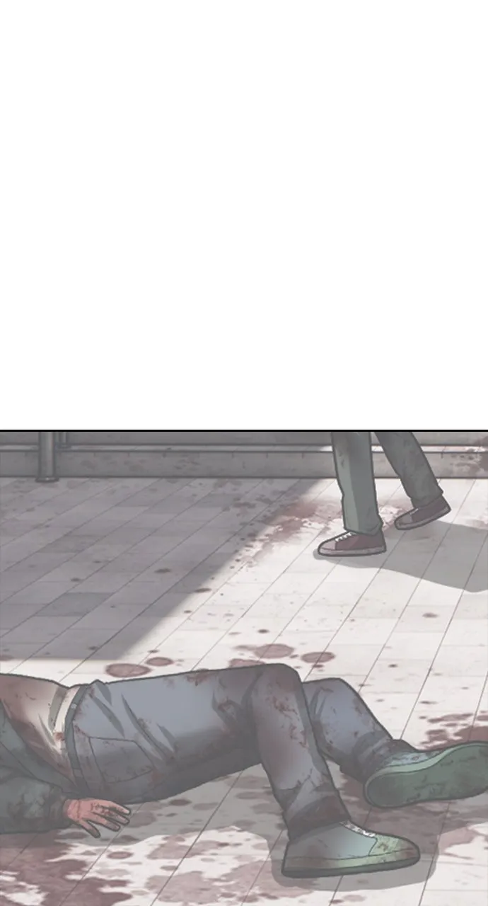 The End Has Come Chapter 1 page 54 - 