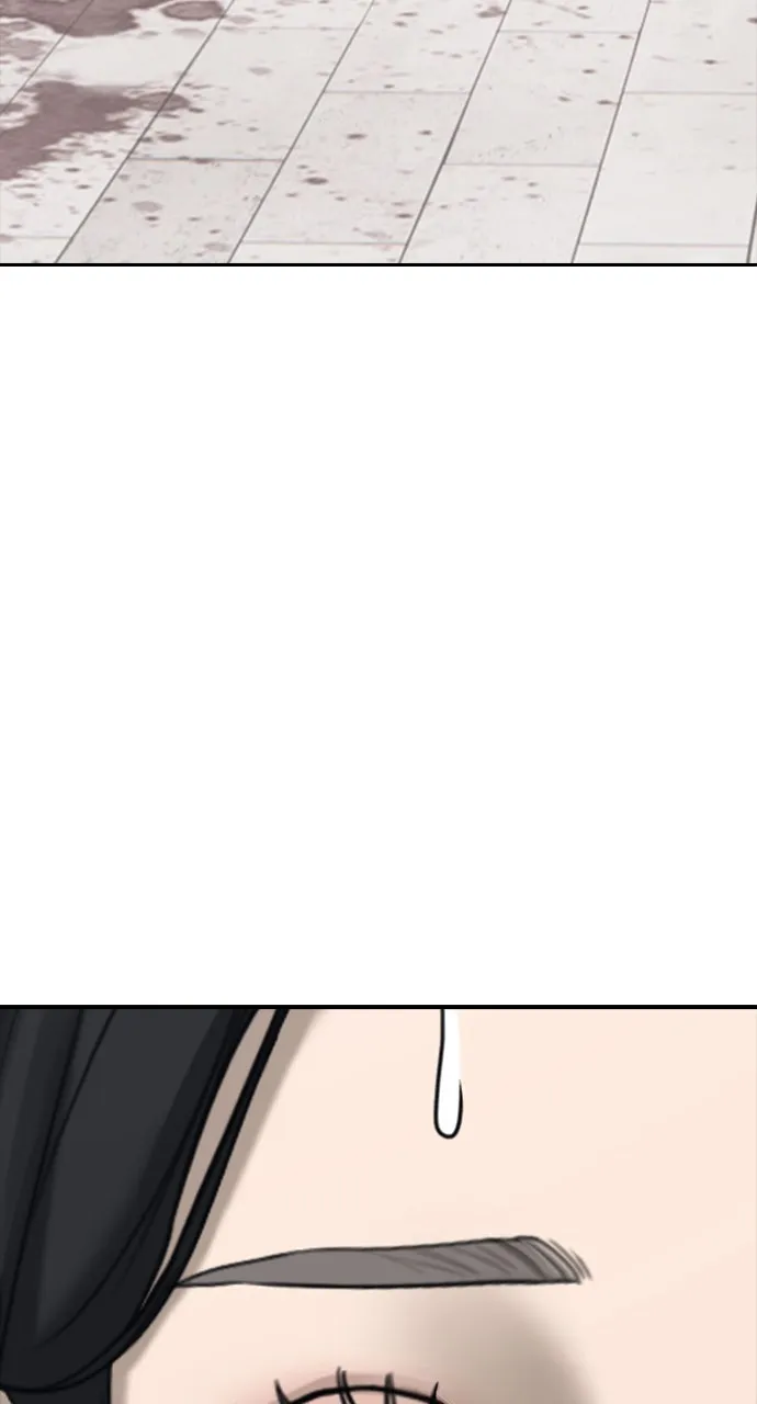 The End Has Come Chapter 1 page 55 - 