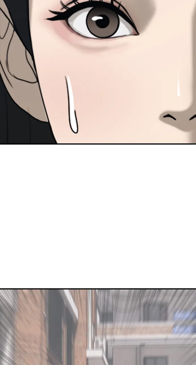 The End Has Come Chapter 1 page 56 - 