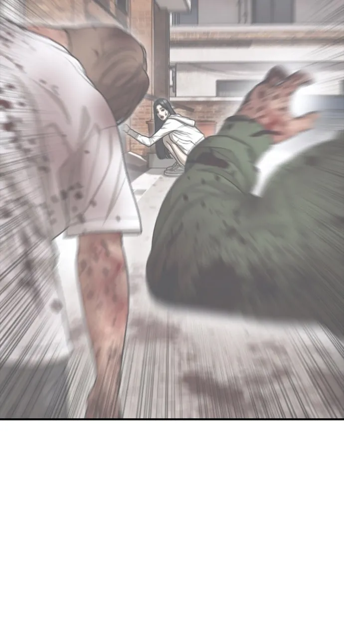 The End Has Come Chapter 1 page 57 - 
