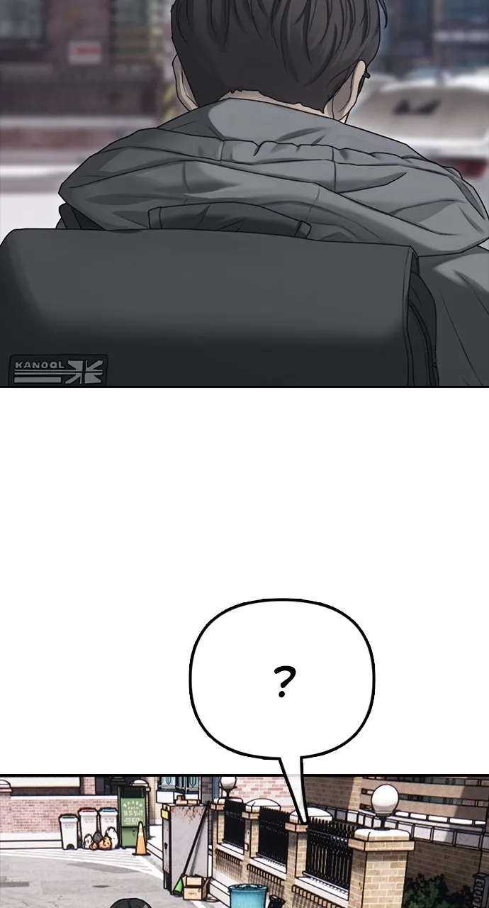The End Has Come Chapter 1 page 62 - 