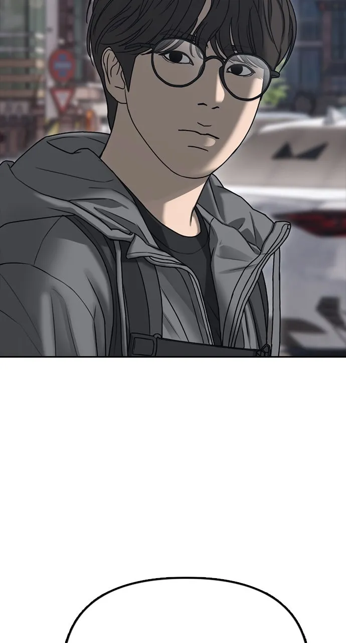 The End Has Come Chapter 1 page 67 - 