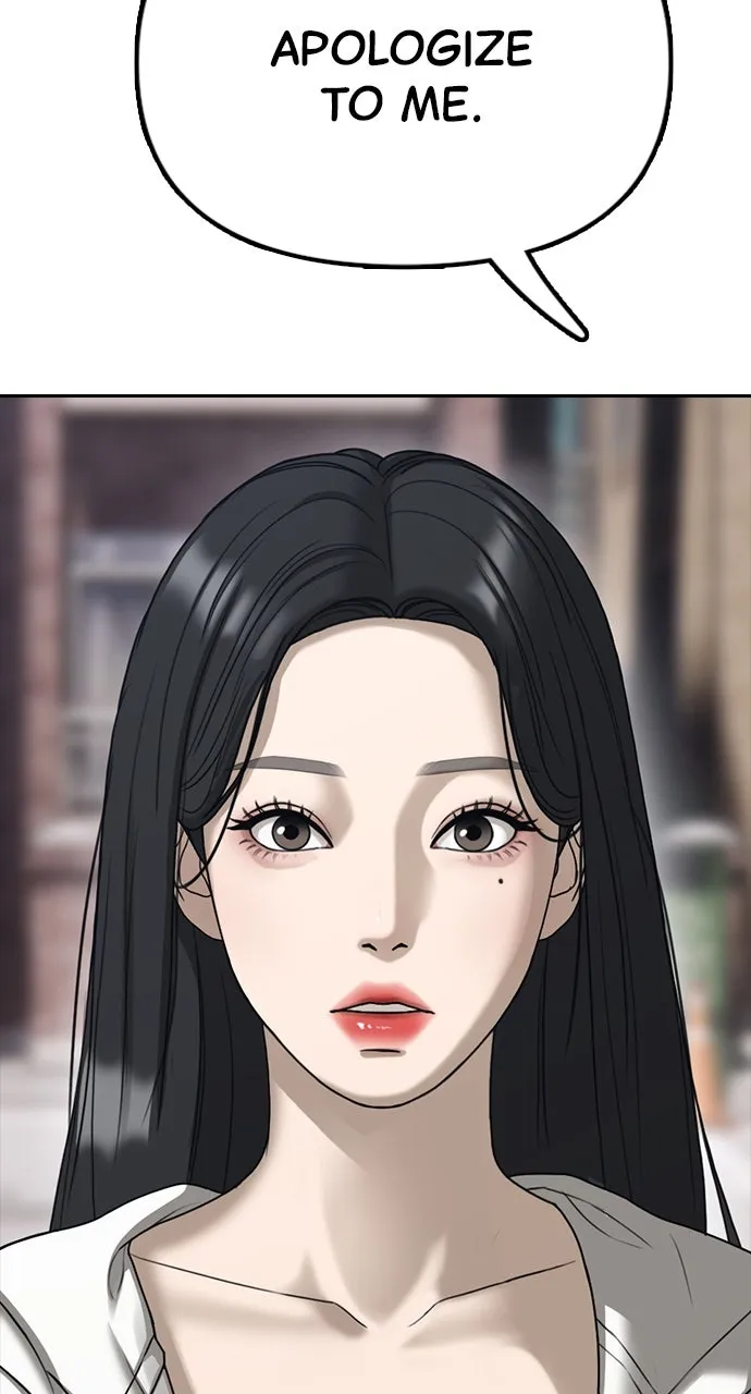 The End Has Come Chapter 1 page 68 - 