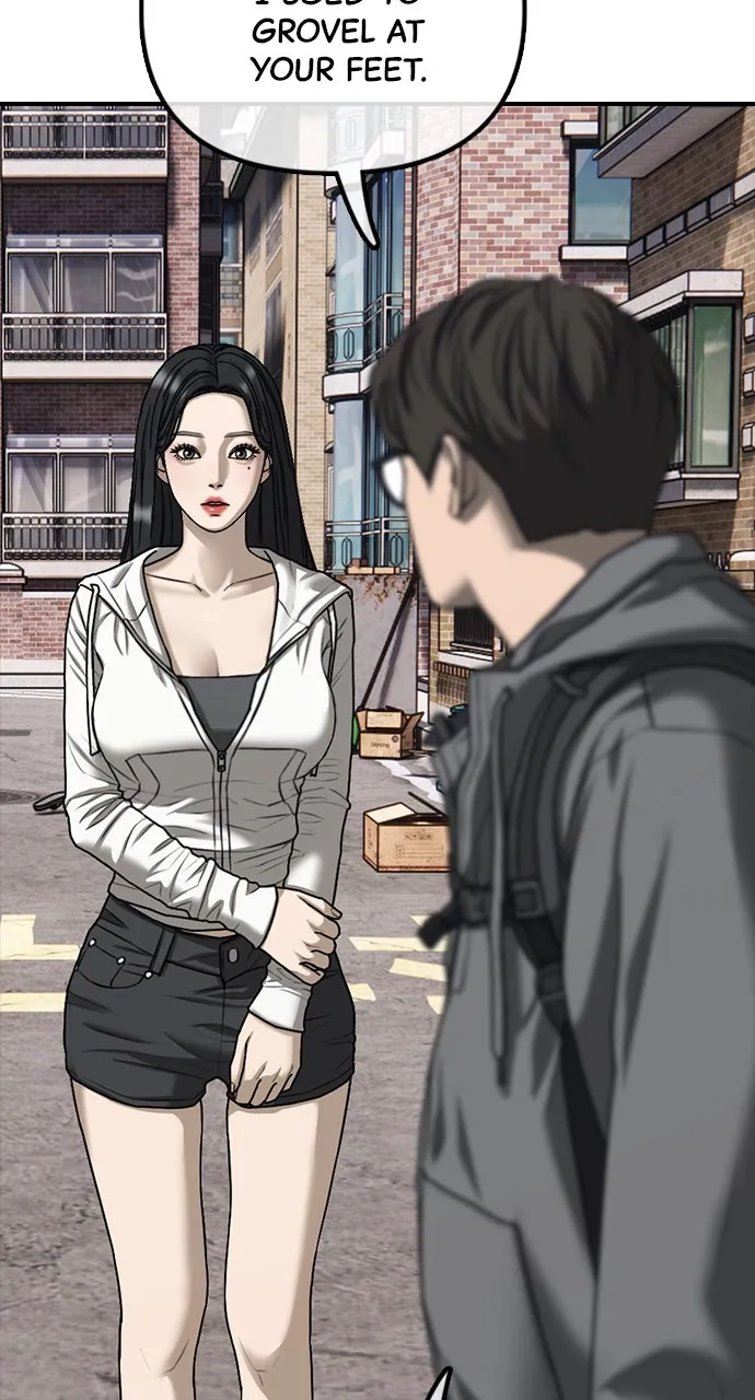 The End Has Come Chapter 1 page 70 - 