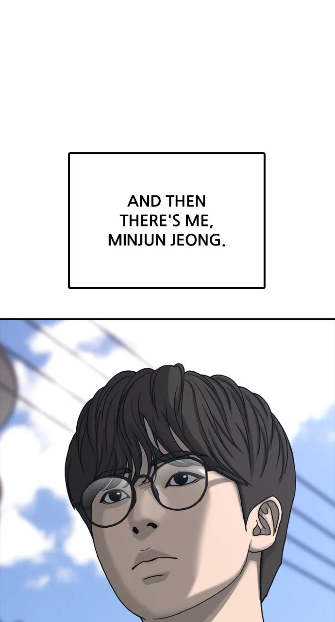 The End Has Come Chapter 1 page 76 - 