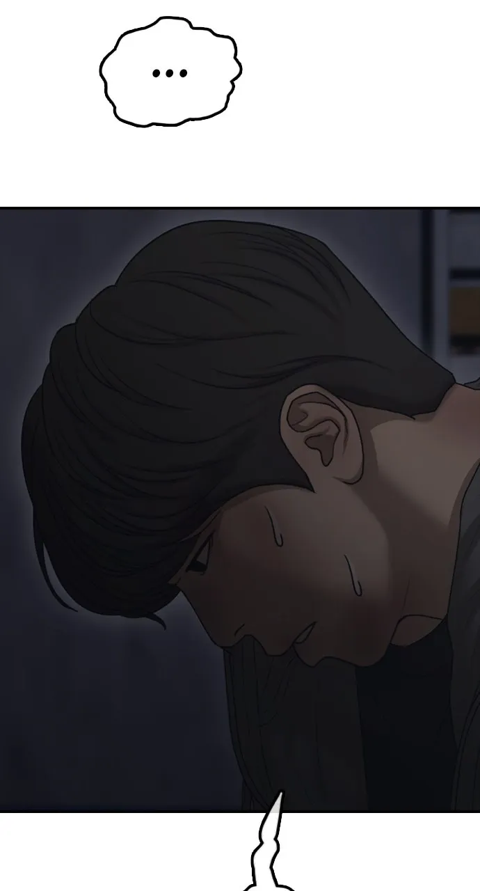The End Has Come Chapter 10 page 121 - 