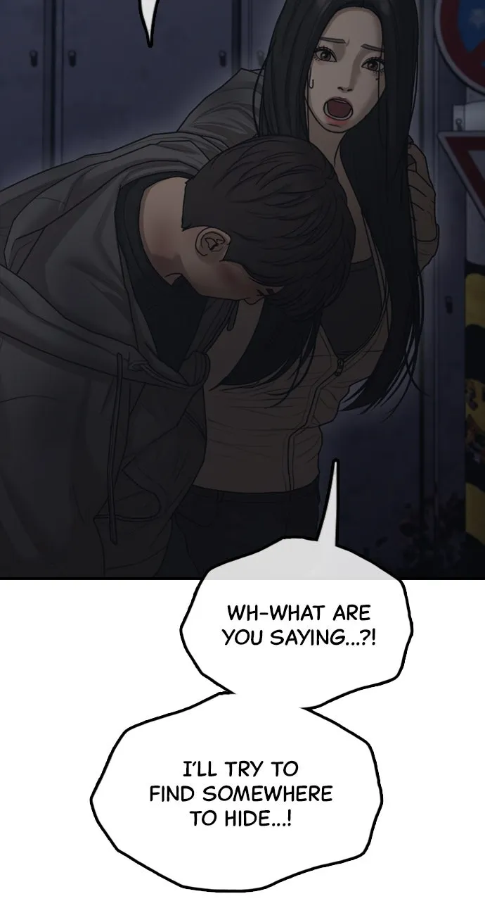 The End Has Come Chapter 10 page 123 - 
