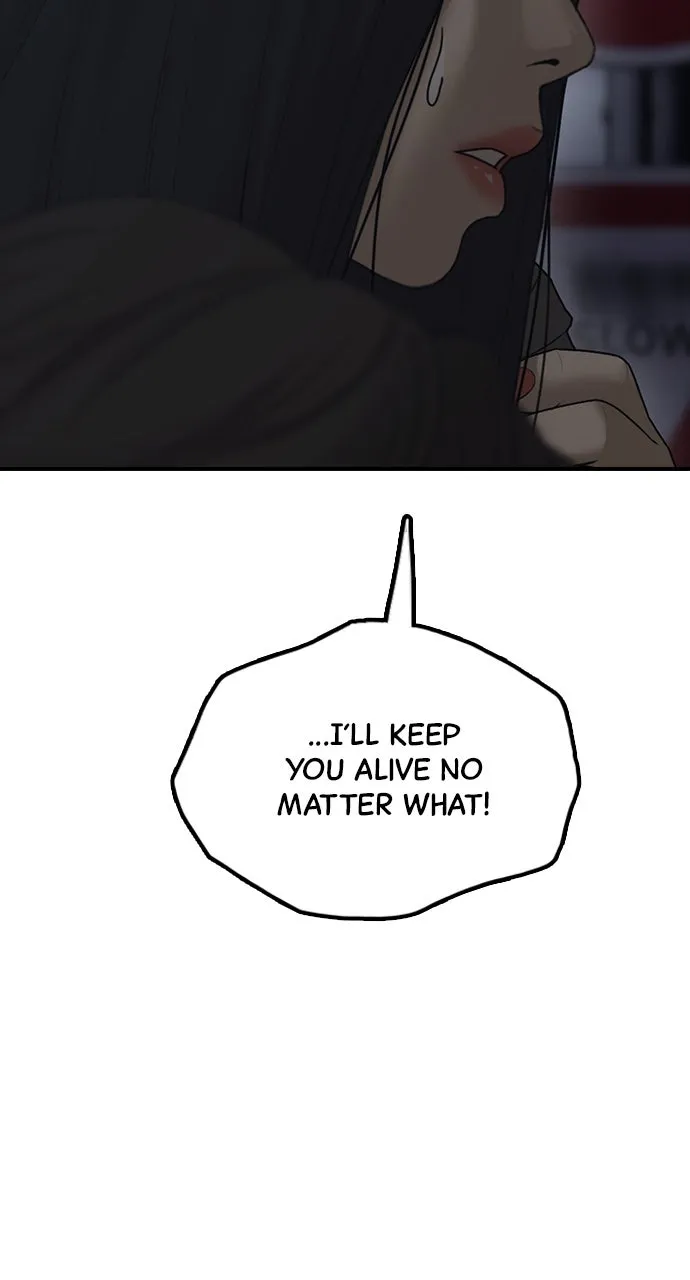 The End Has Come Chapter 10 page 125 - 