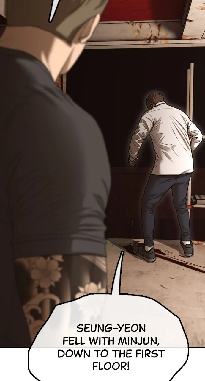 The End Has Come Chapter 10 page 15 - 
