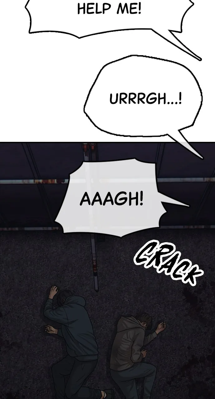The End Has Come Chapter 10 page 17 - 