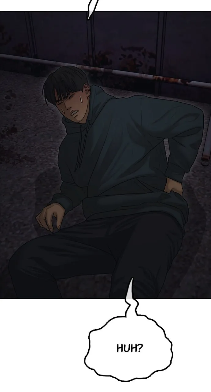 The End Has Come Chapter 10 page 19 - 