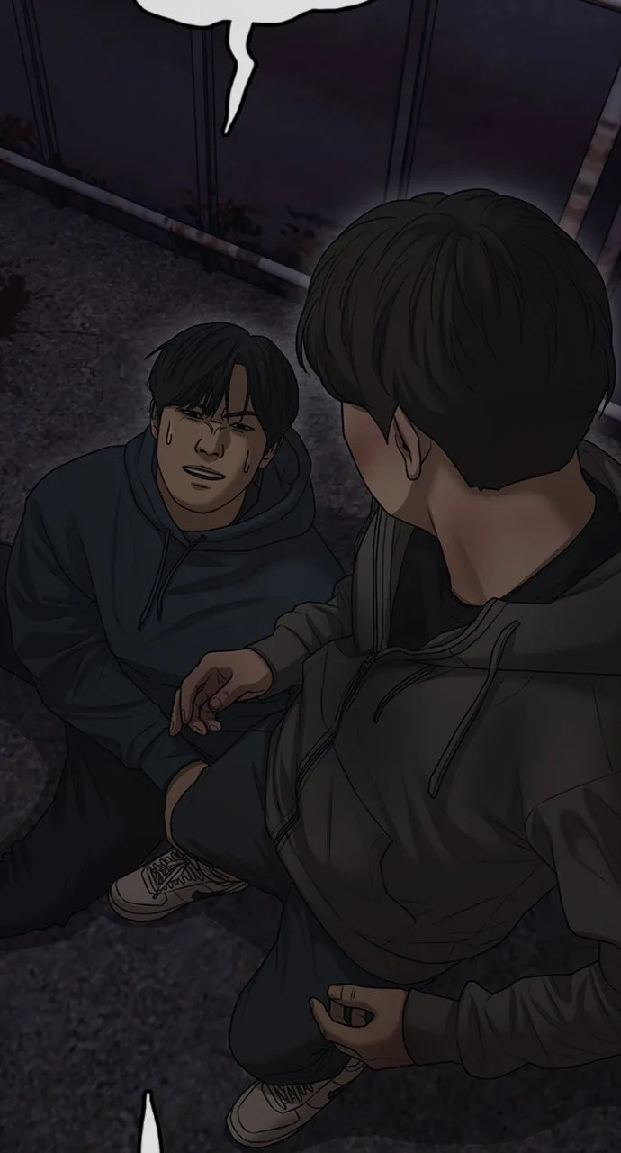 The End Has Come Chapter 10 page 26 - 