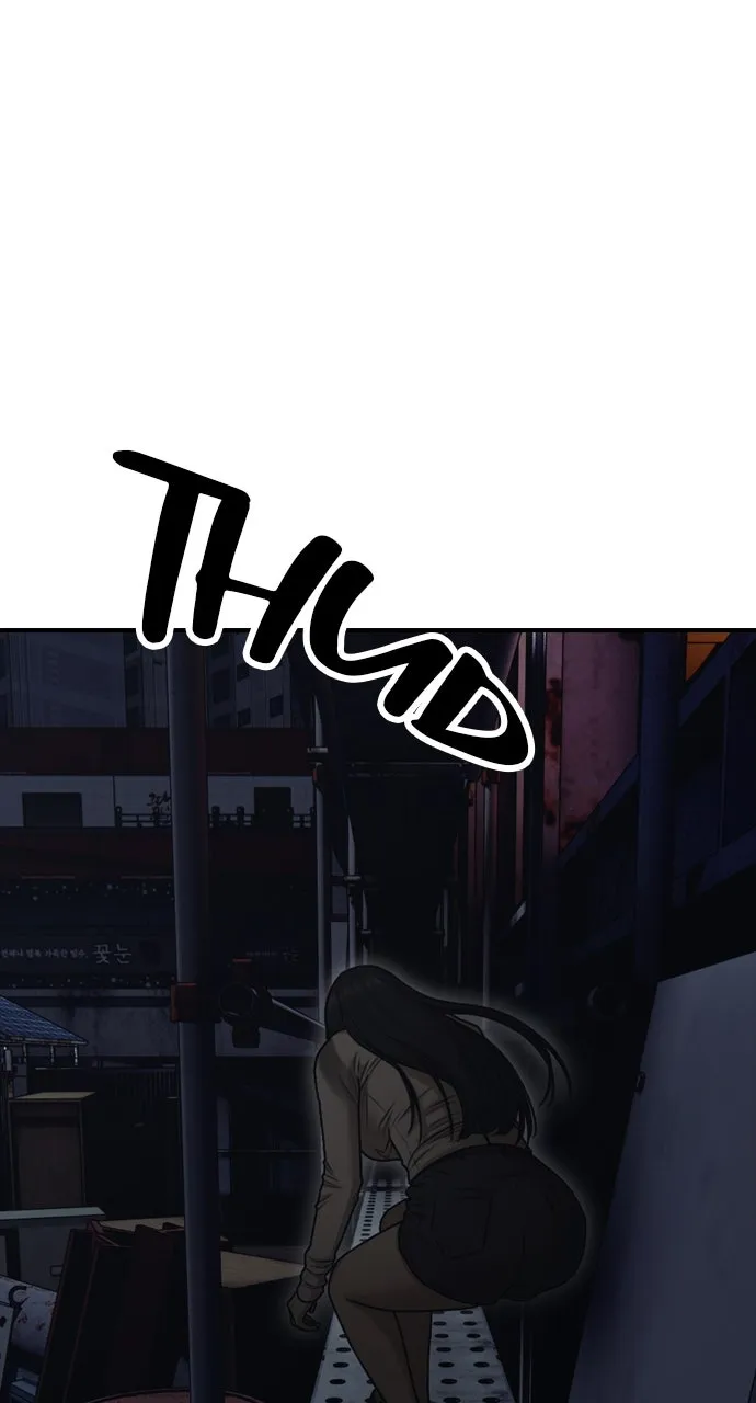 The End Has Come Chapter 10 page 40 - 