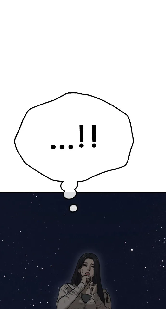 The End Has Come Chapter 10 page 68 - 