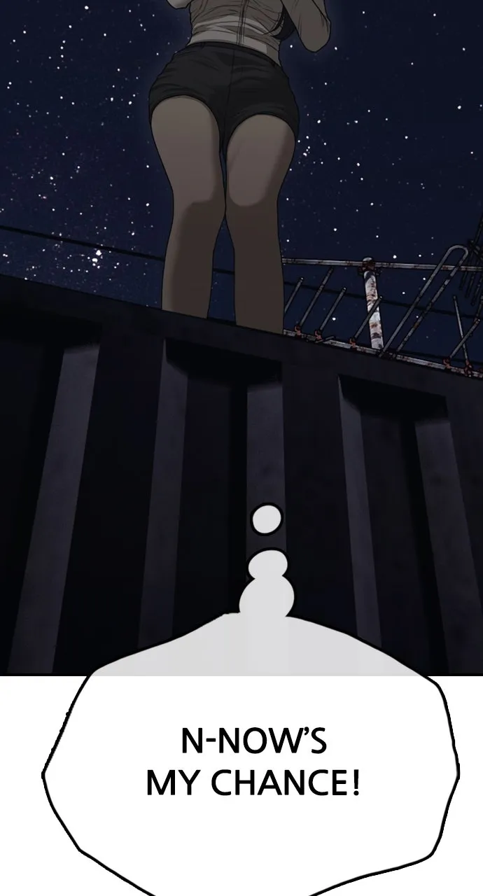 The End Has Come Chapter 10 page 69 - 