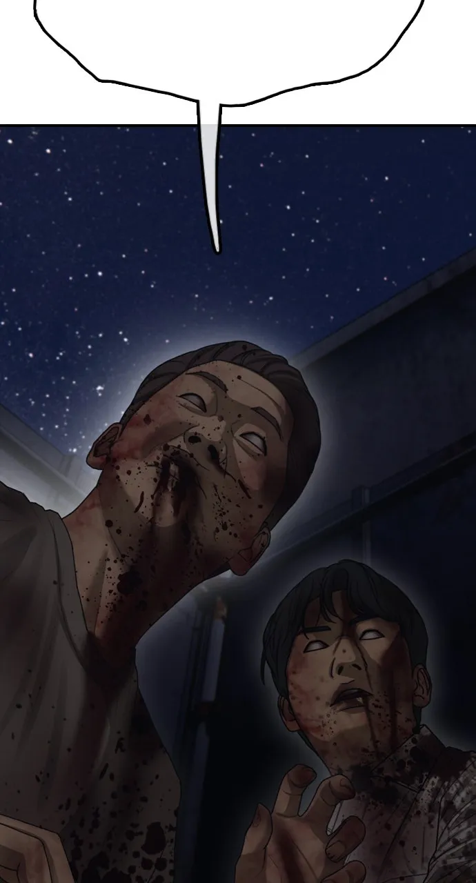 The End Has Come Chapter 10 page 73 - 