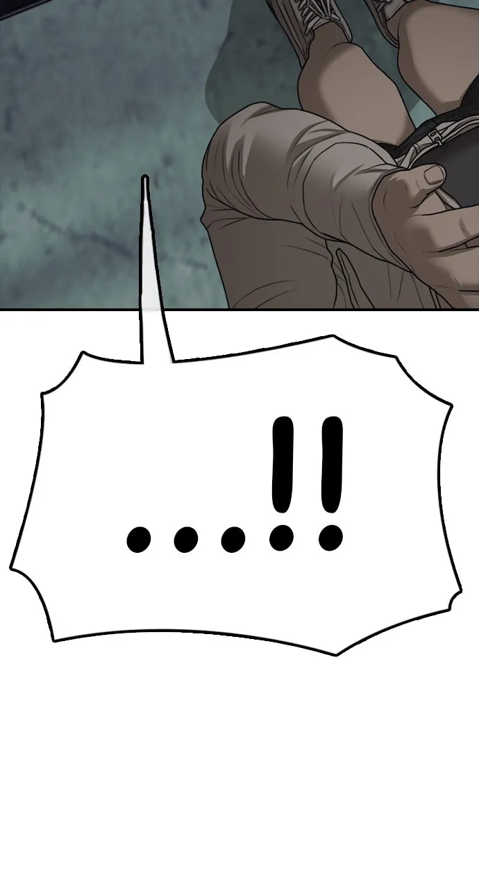 The End Has Come Chapter 10 page 76 - 