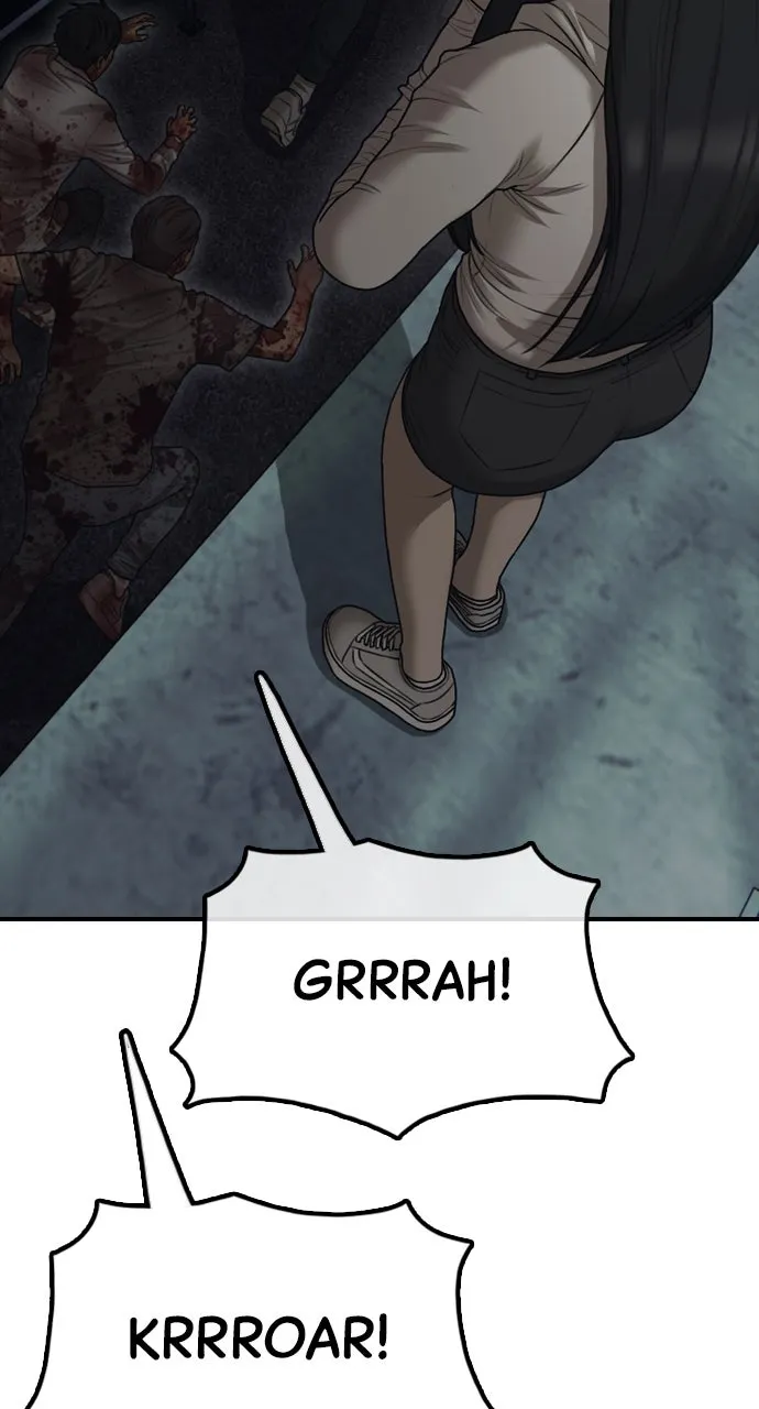 The End Has Come Chapter 10 page 86 - 