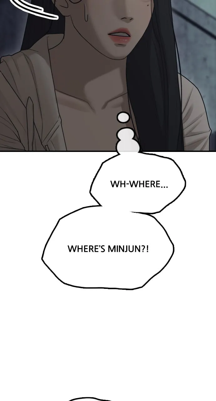 The End Has Come Chapter 10 page 88 - 