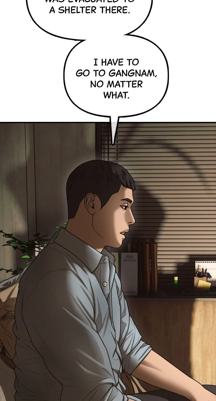 The End Has Come Chapter 11 page 104 - 