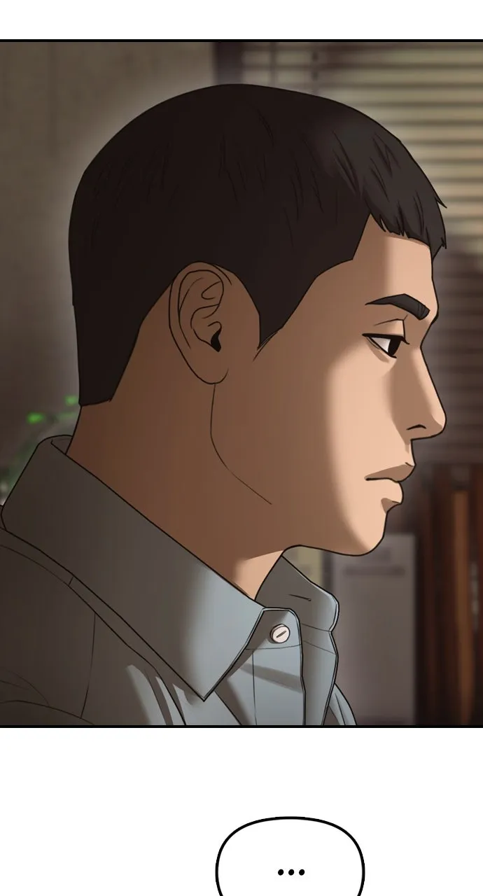 The End Has Come Chapter 11 page 106 - 