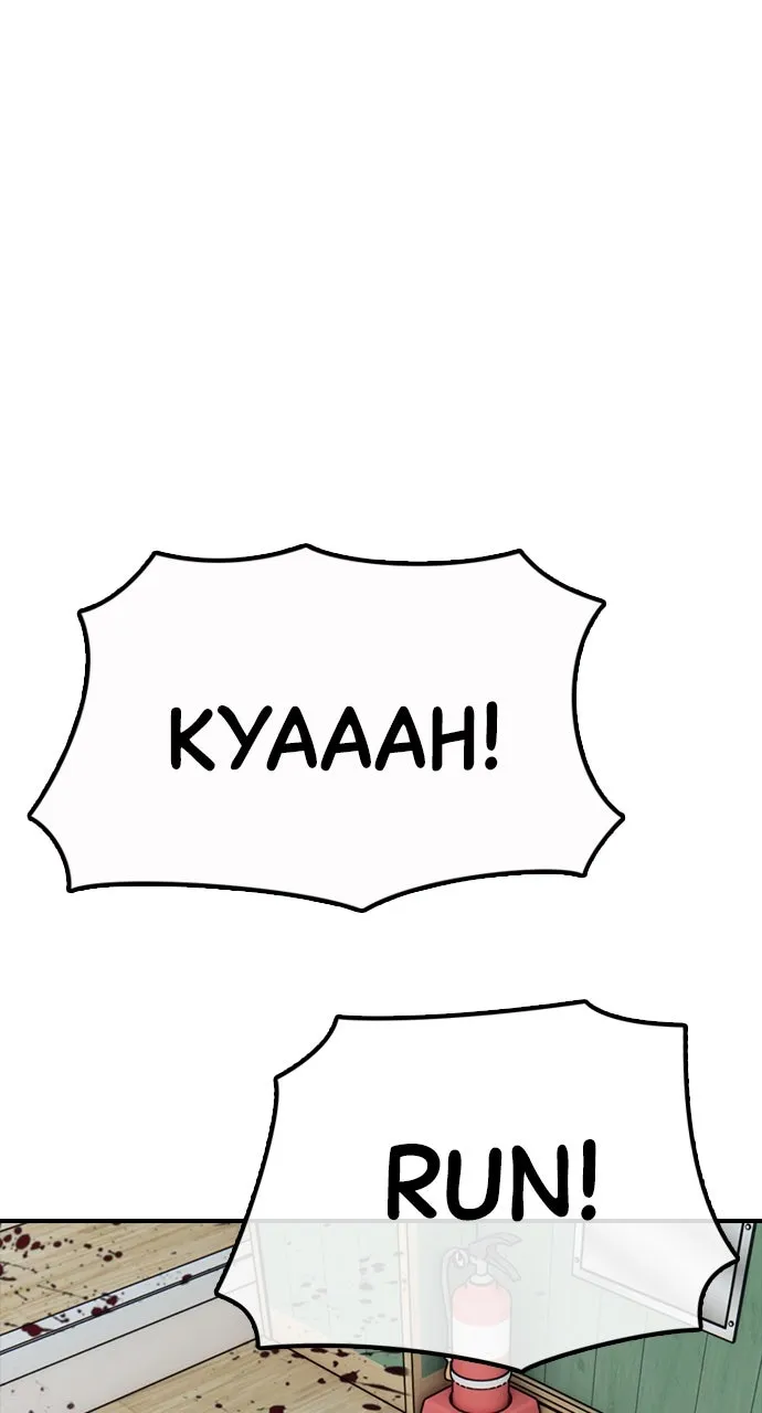 The End Has Come Chapter 11 page 121 - 