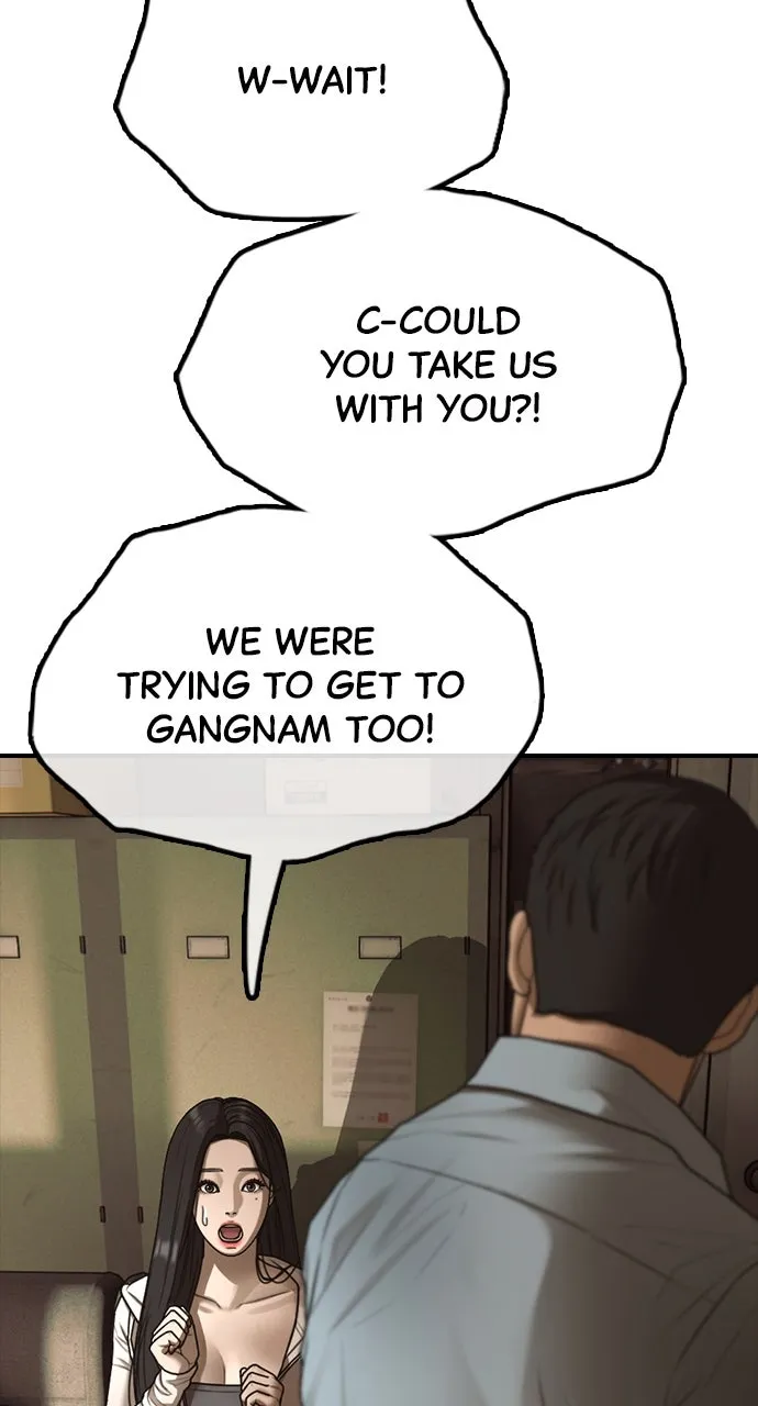 The End Has Come Chapter 11 page 130 - 