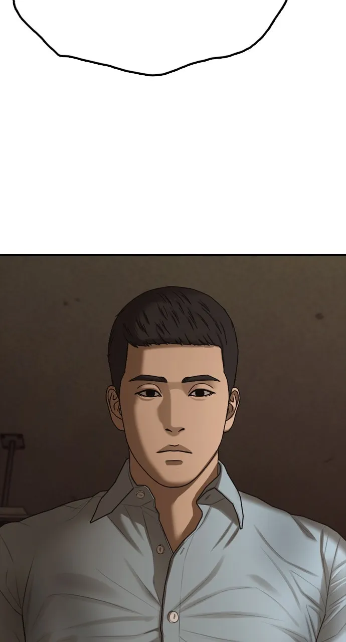 The End Has Come Chapter 11 page 139 - 