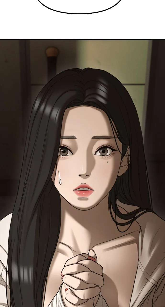 The End Has Come Chapter 11 page 141 - 