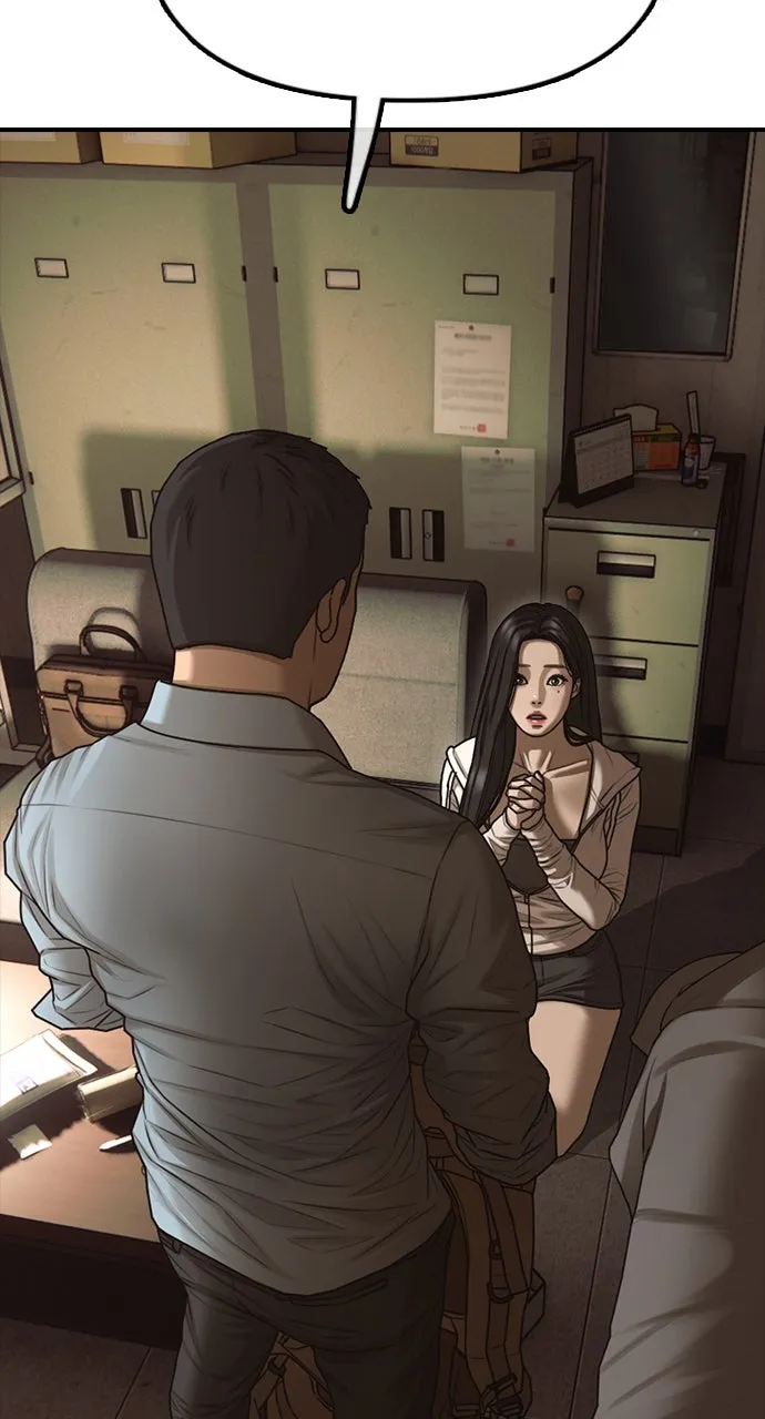 The End Has Come Chapter 11 page 143 - 