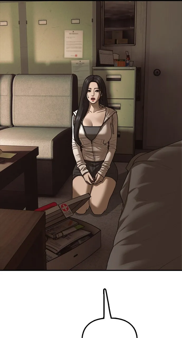 The End Has Come Chapter 11 page 147 - 