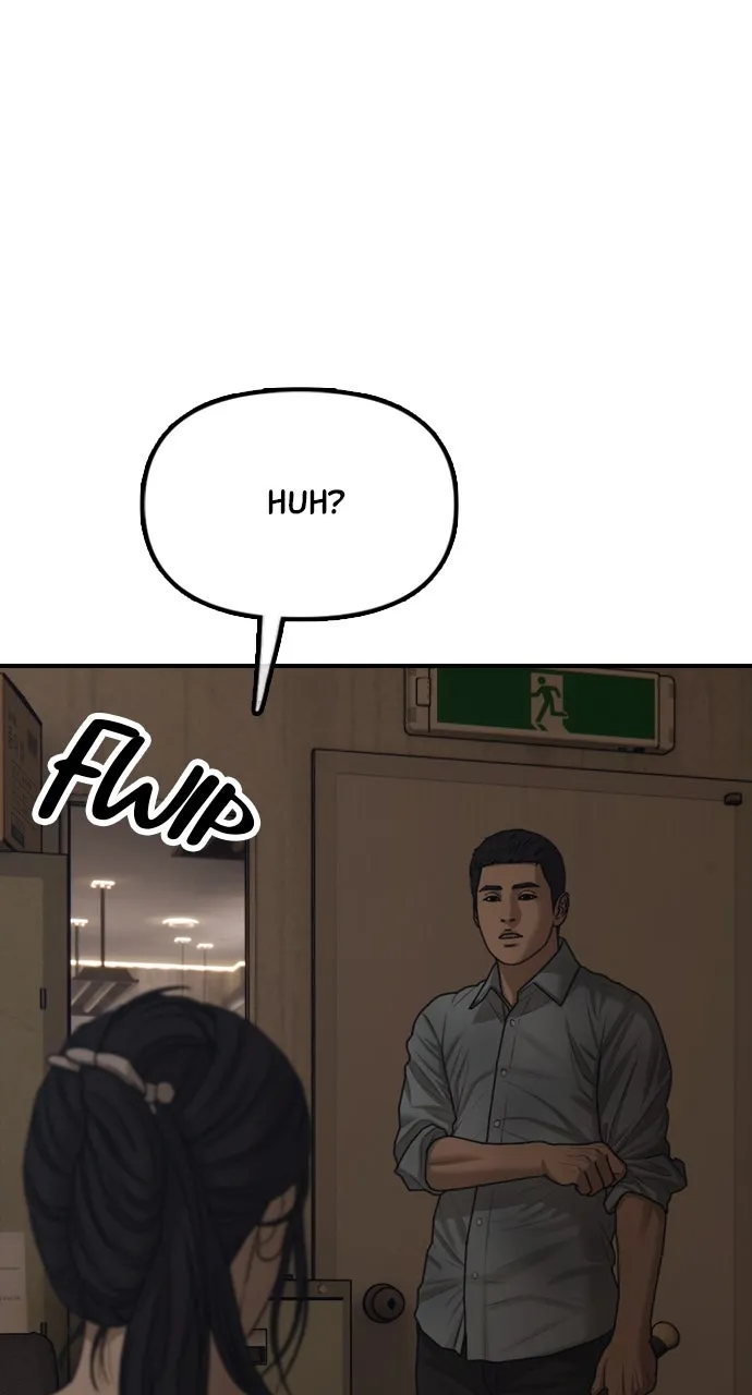 The End Has Come Chapter 11 page 153 - 