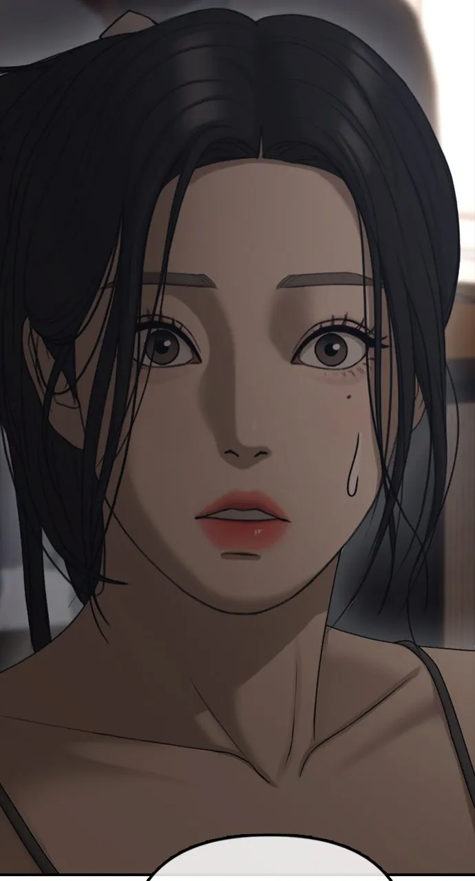 The End Has Come Chapter 11 page 164 - 