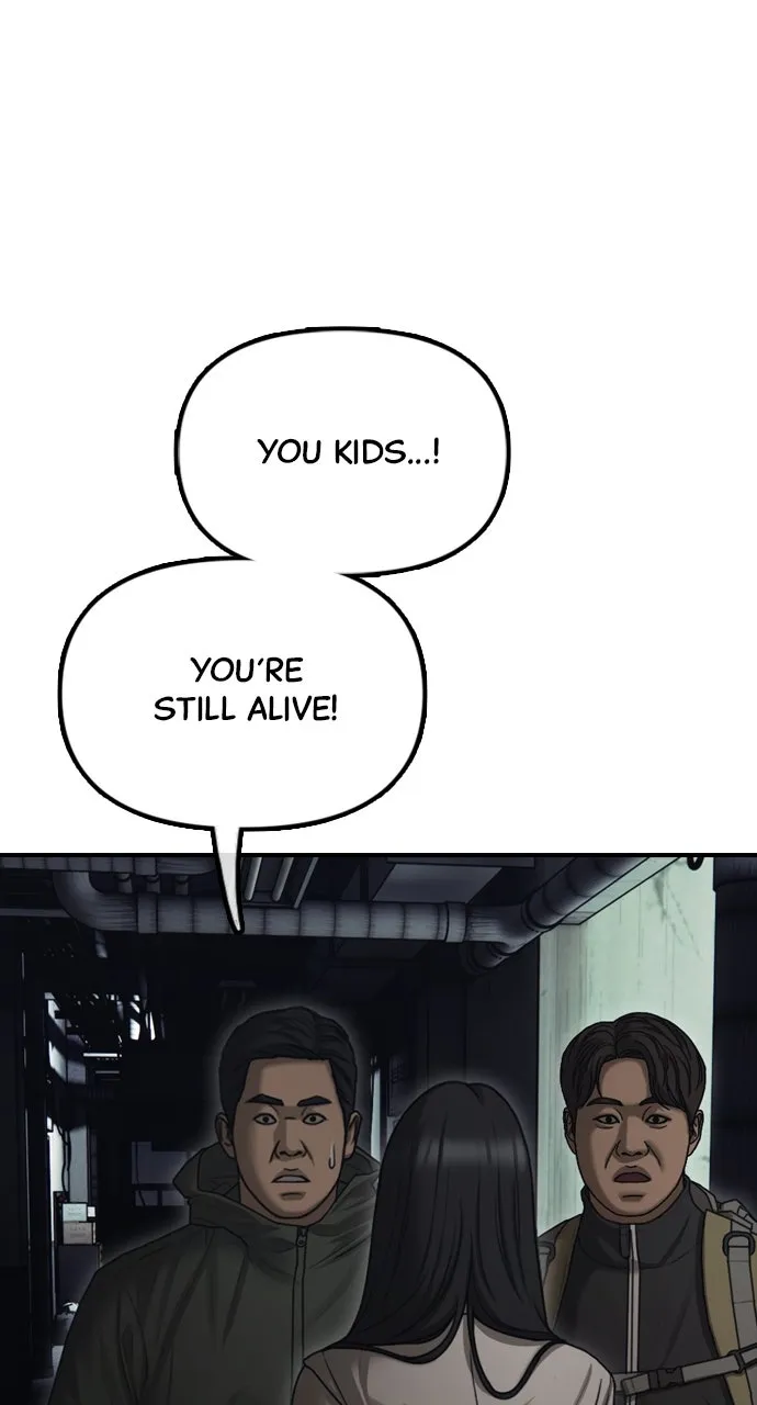 The End Has Come Chapter 11 page 18 - 