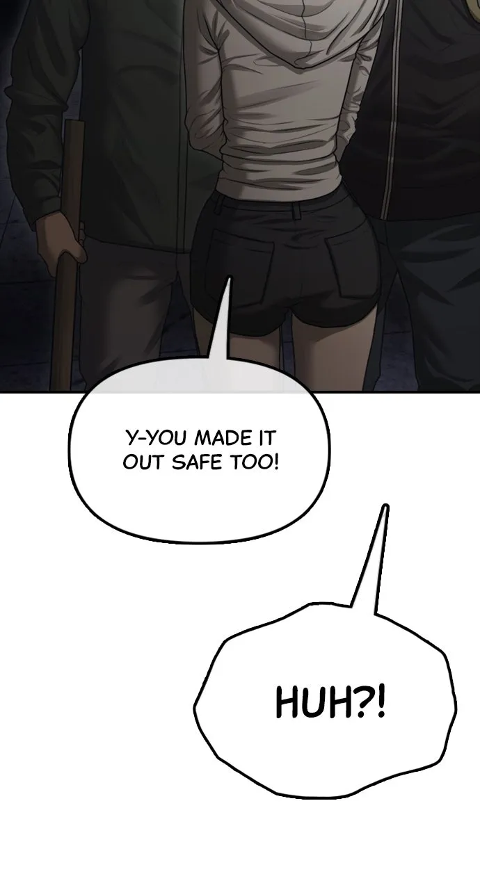 The End Has Come Chapter 11 page 19 - 