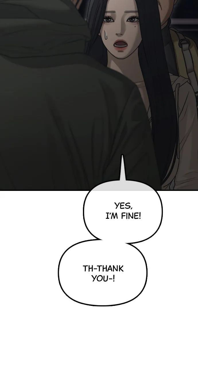 The End Has Come Chapter 11 page 26 - 