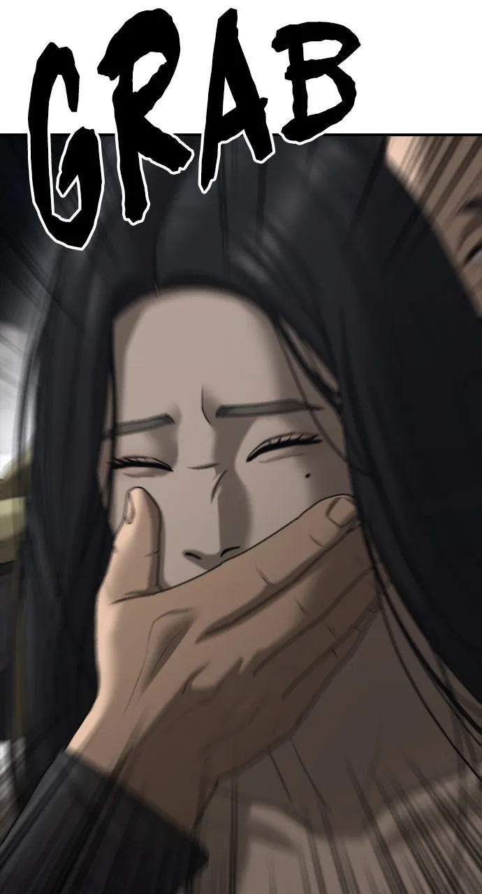 The End Has Come Chapter 11 page 27 - 