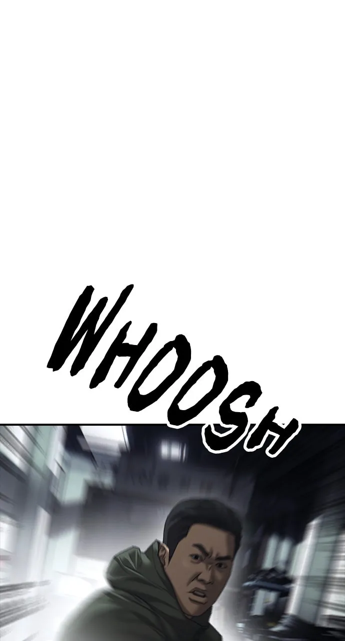 The End Has Come Chapter 11 page 43 - 